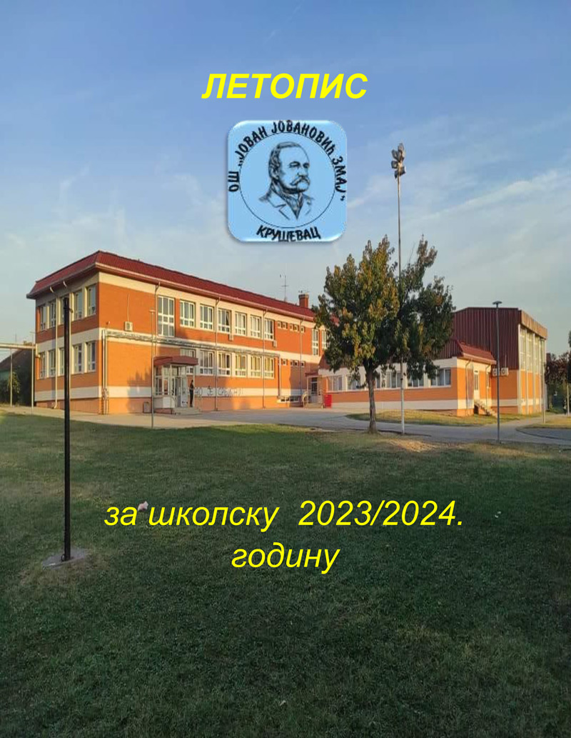 Letopis 2023/2024